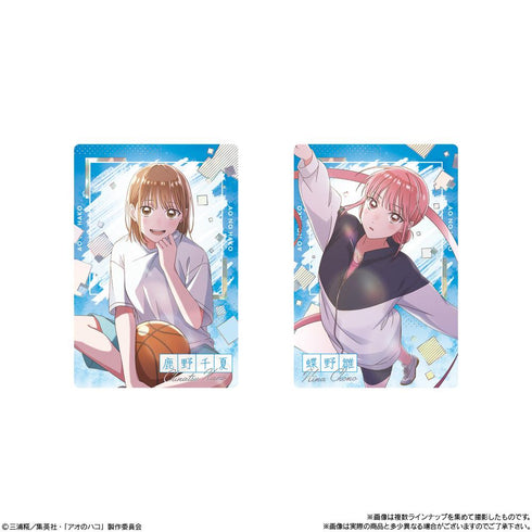 『アオのハコ』【食玩】 ウエハース【BOX】